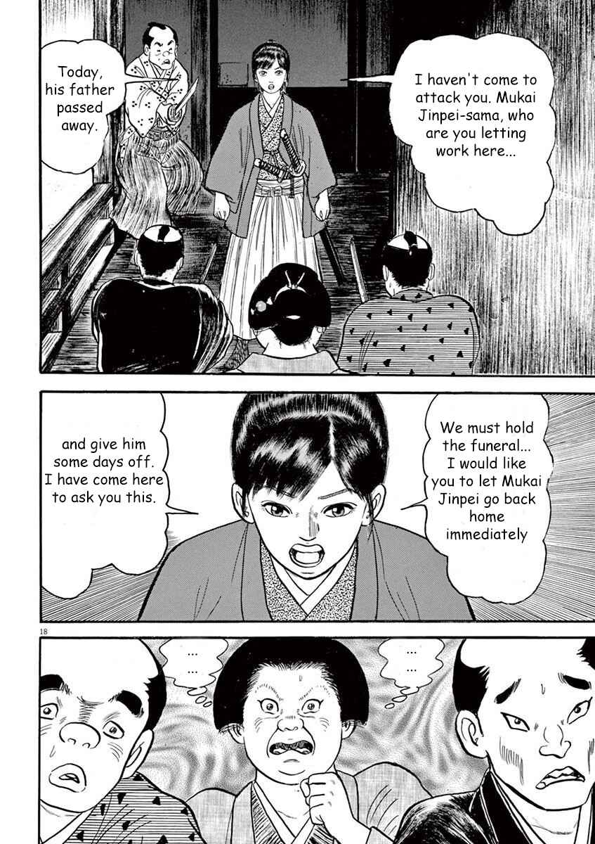 Page 18 Chapter 4 Azumi 2