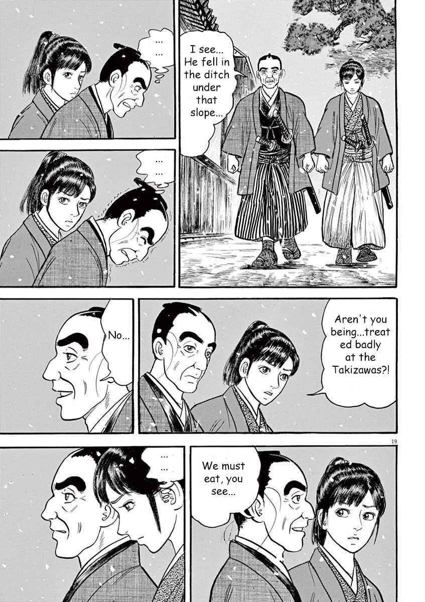Page 19 Chapter 4 Azumi 2