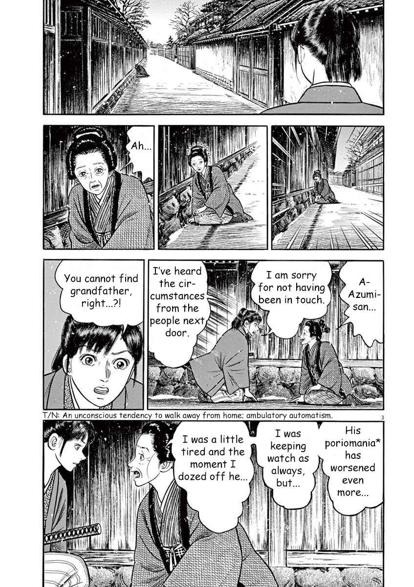 Page 3 Chapter 4 Azumi 2