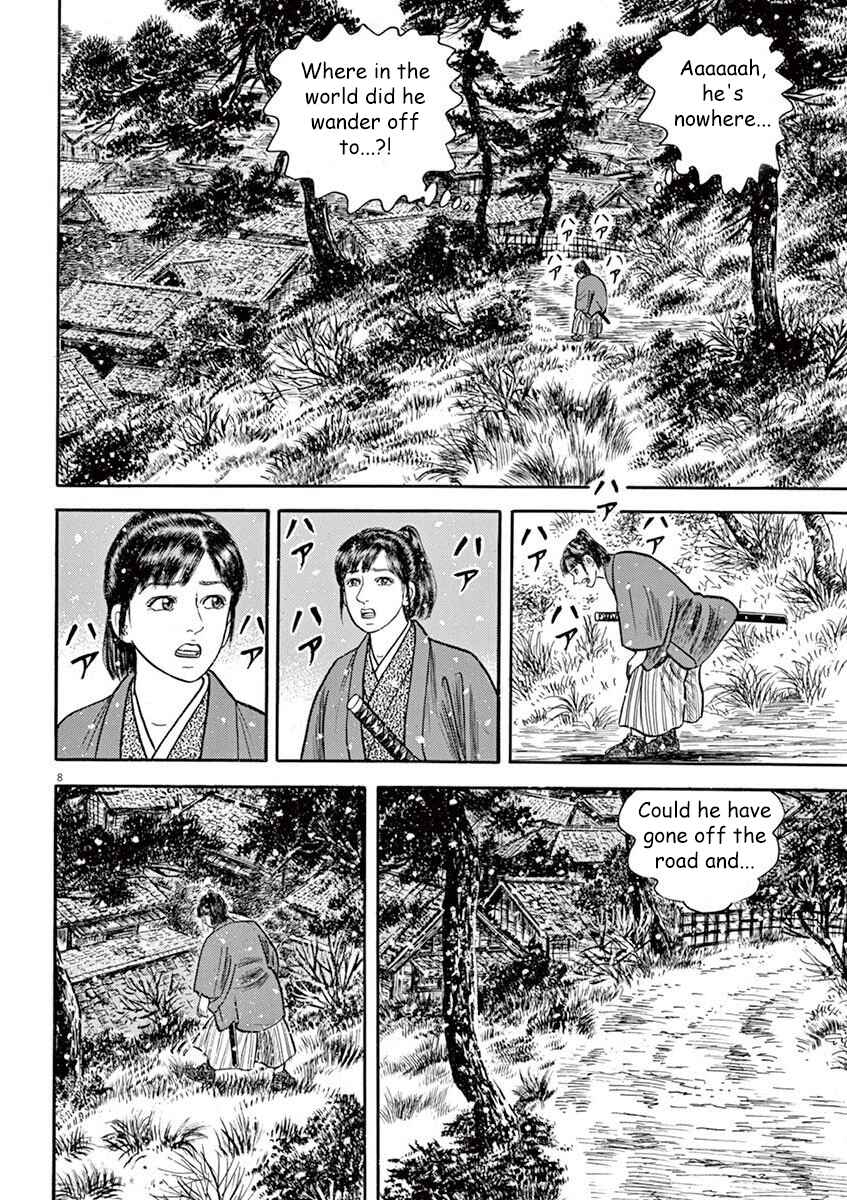 Page 8 Chapter 4 Azumi 2