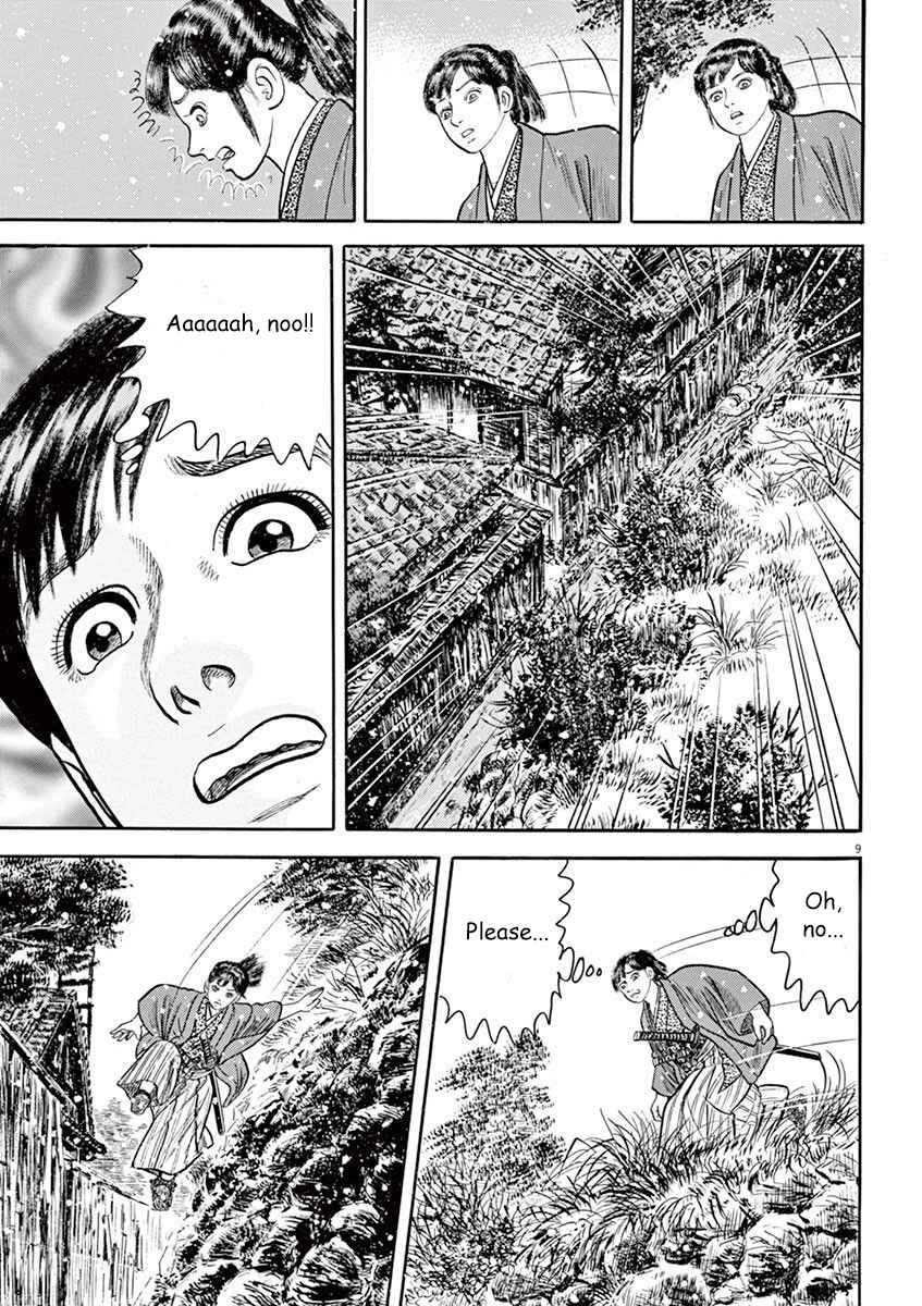 Page 9 Chapter 4 Azumi 2