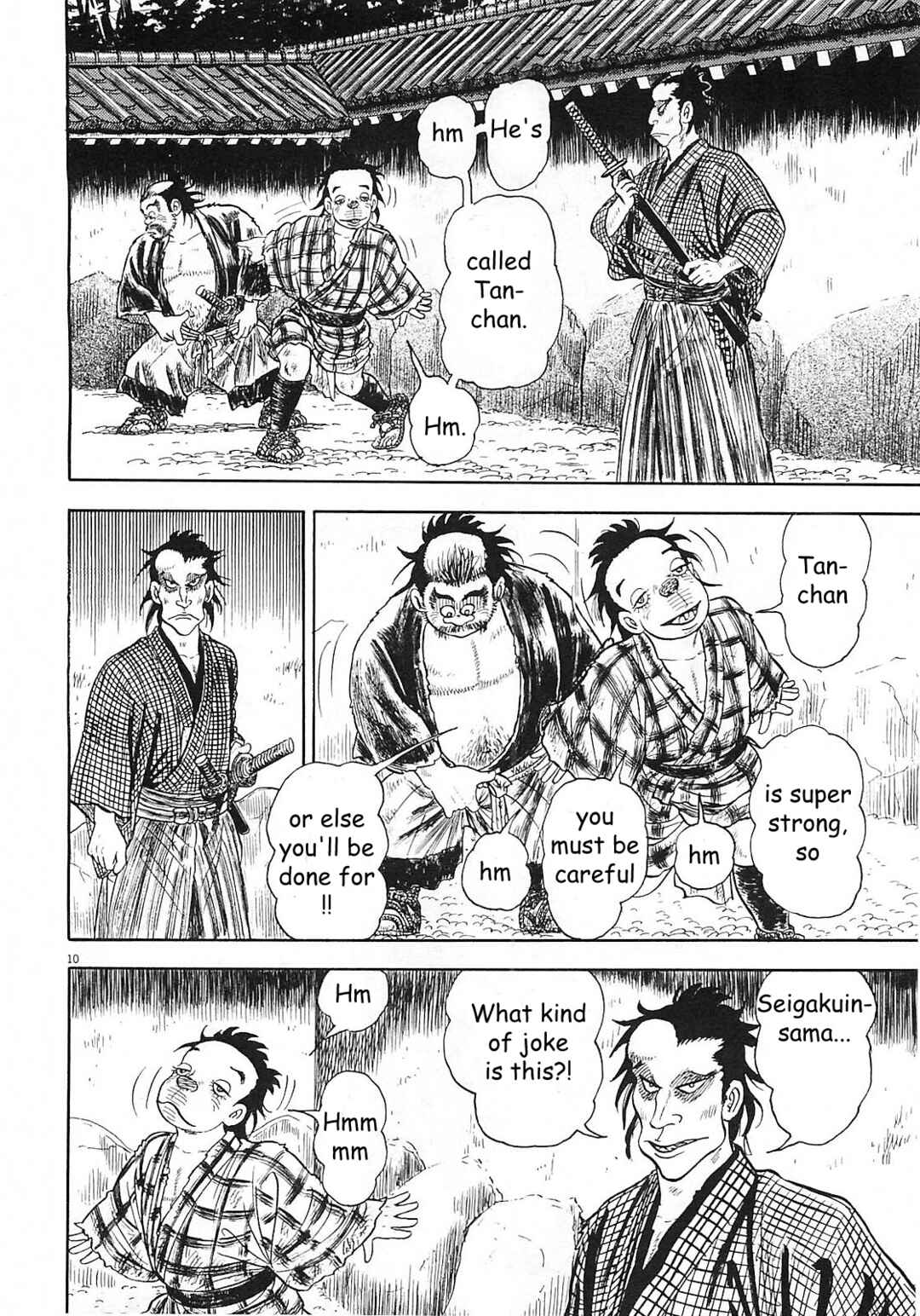 Page 10 Chapter 4 Azumi 2