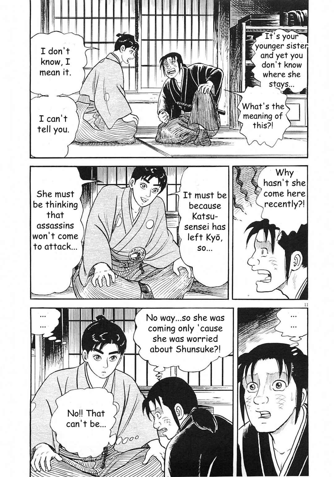 Page 11 Chapter 4 Azumi 2