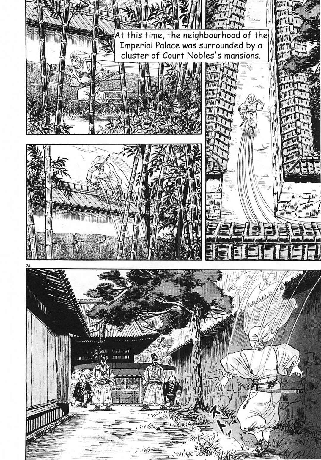 Page 24 Chapter 4 Azumi 2