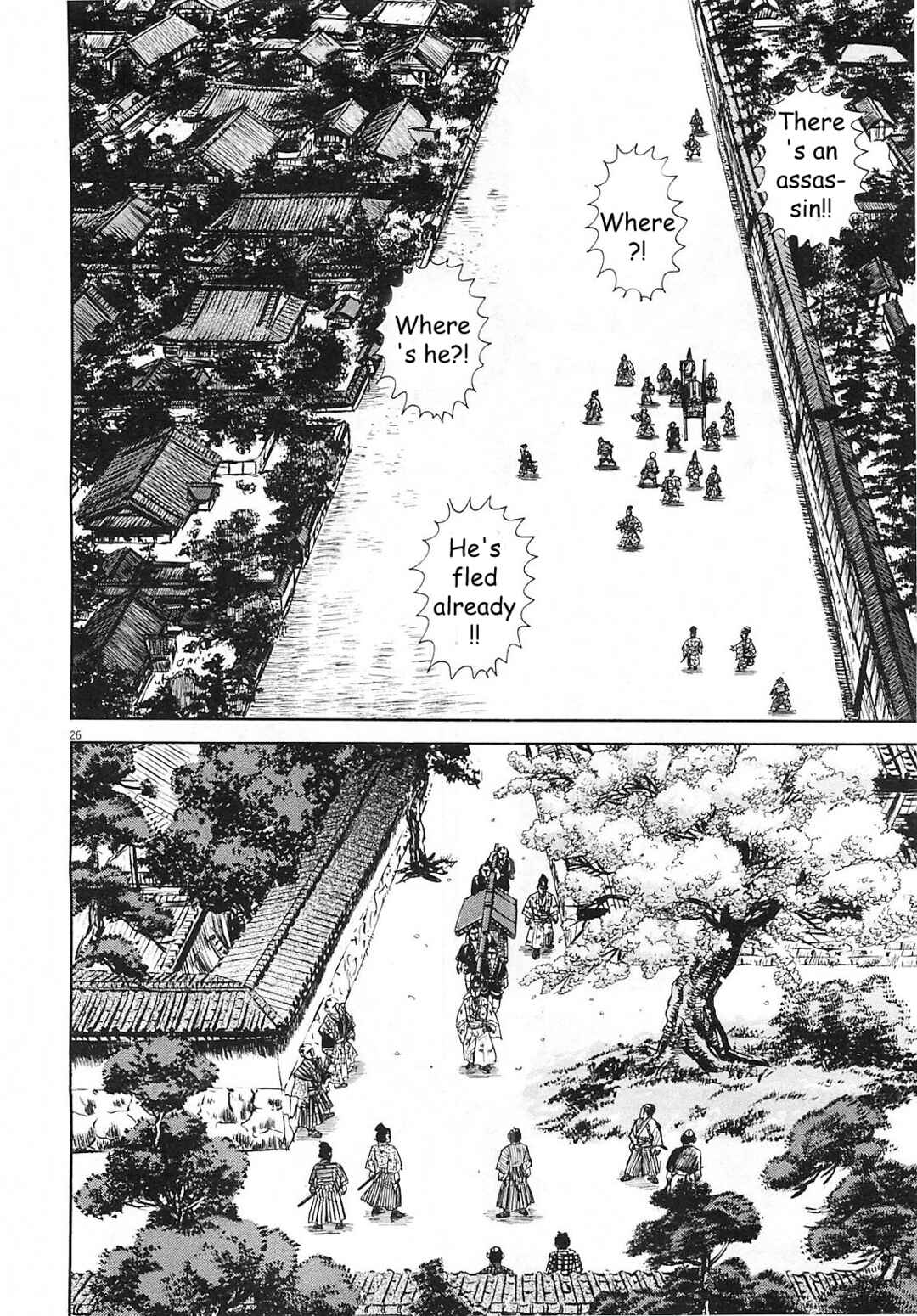 Page 26 Chapter 4 Azumi 2