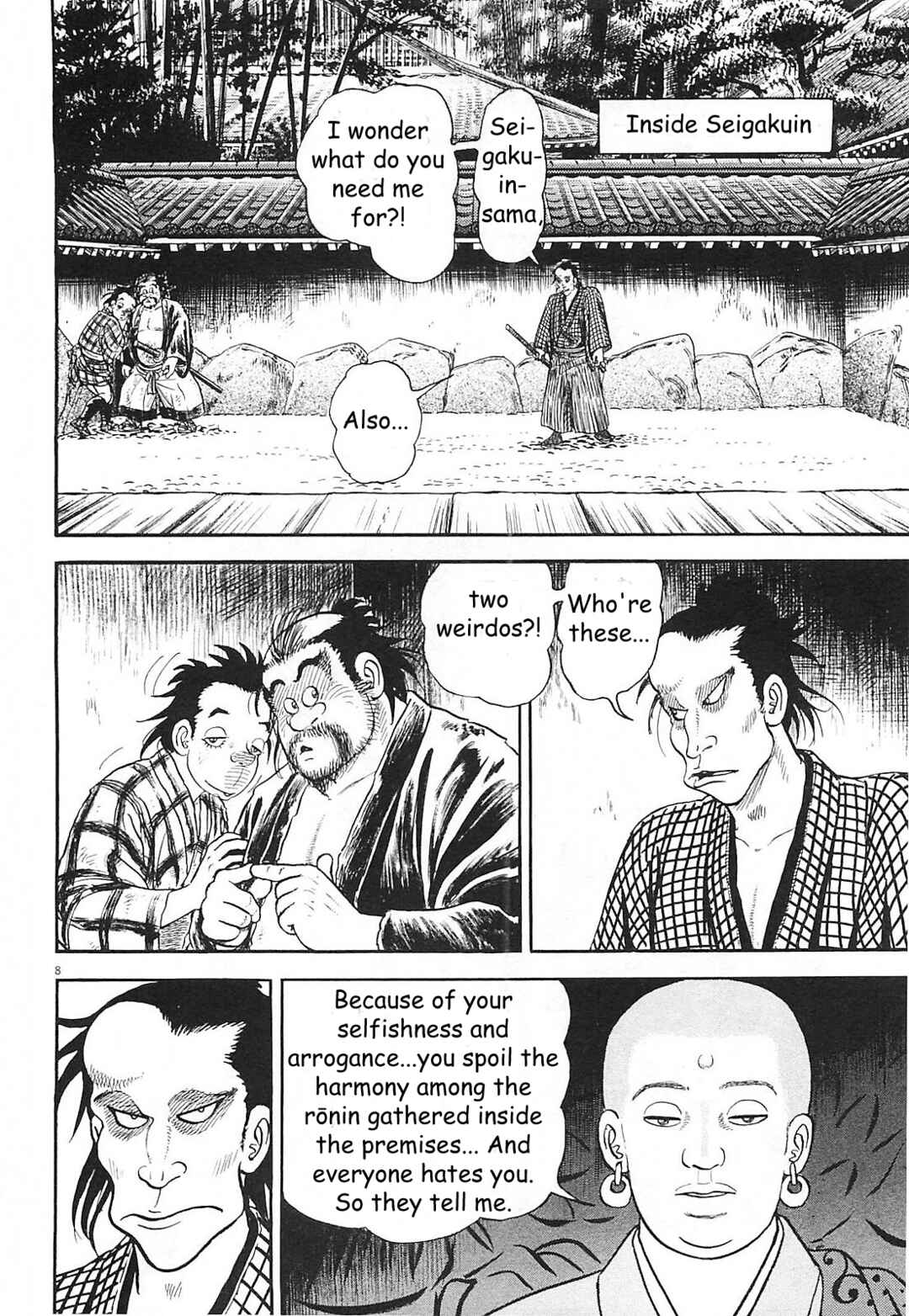 Page 8 Chapter 4 Azumi 2