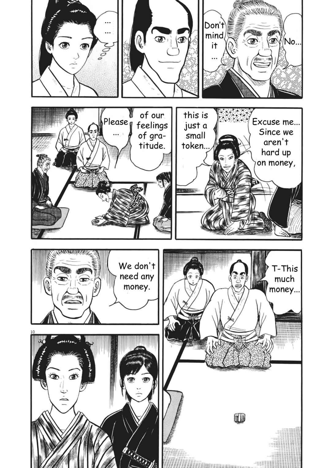 Page 10 Chapter 7 Azumi 2