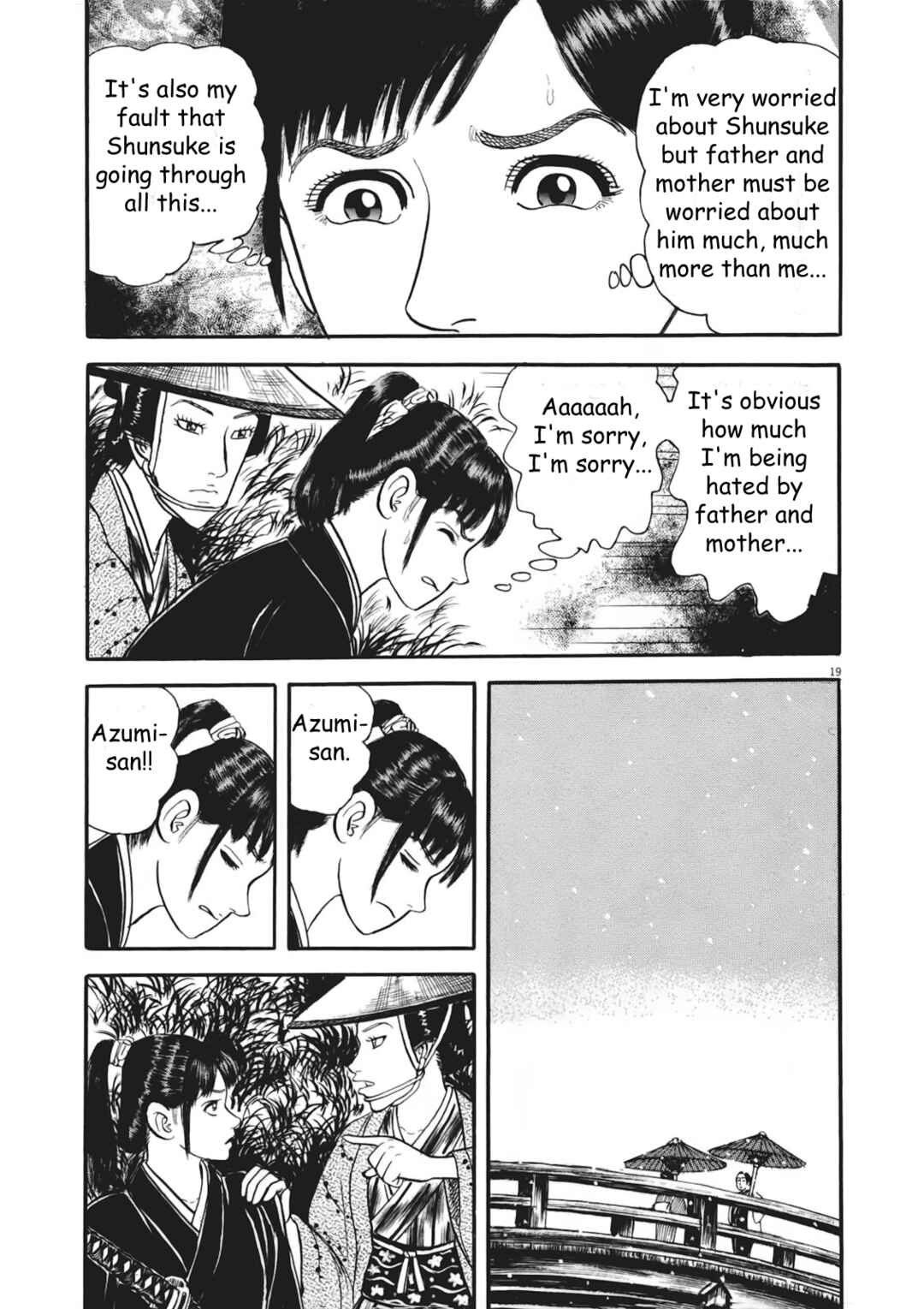 Page 19 Chapter 7 Azumi 2