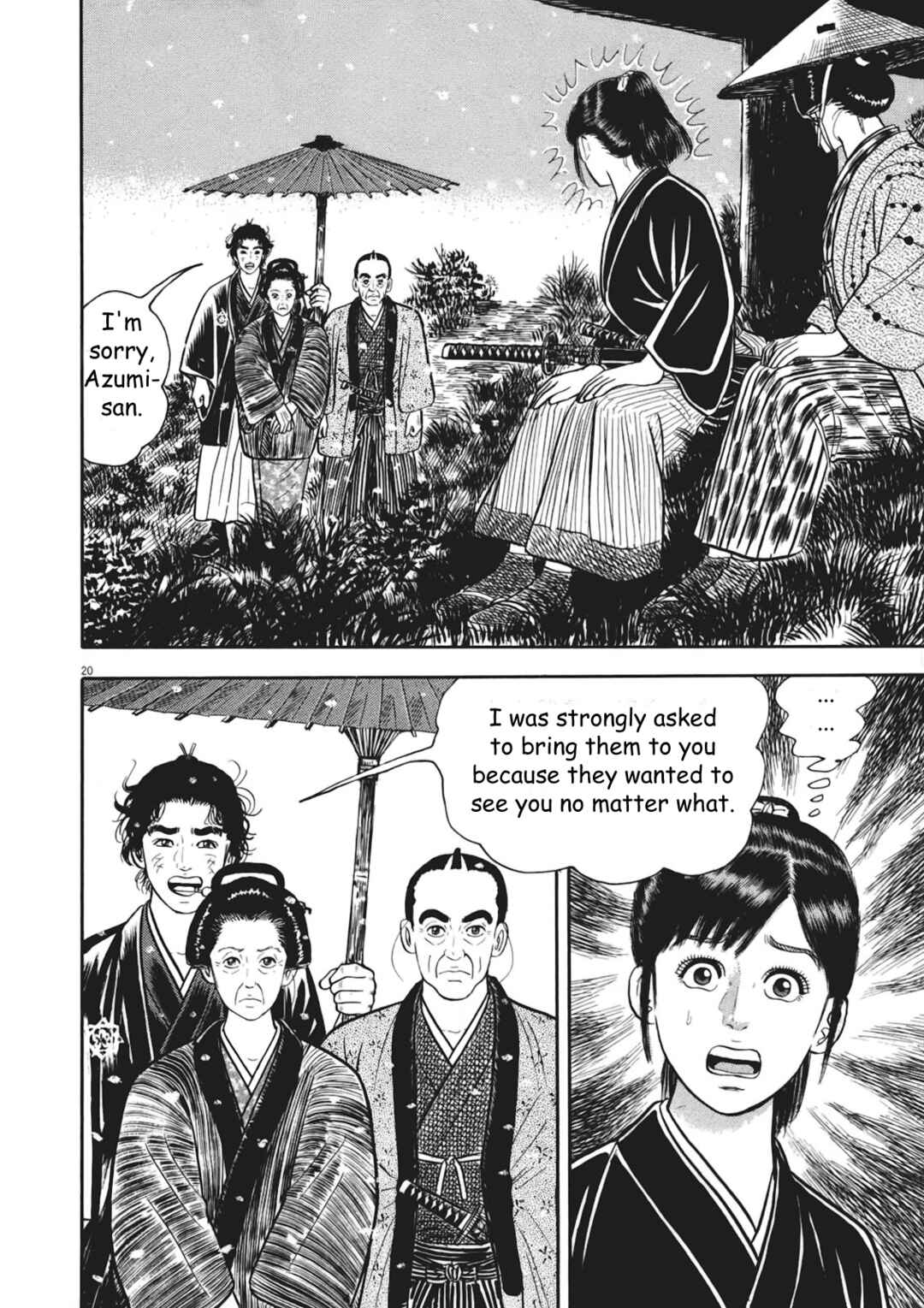 Page 20 Chapter 7 Azumi 2