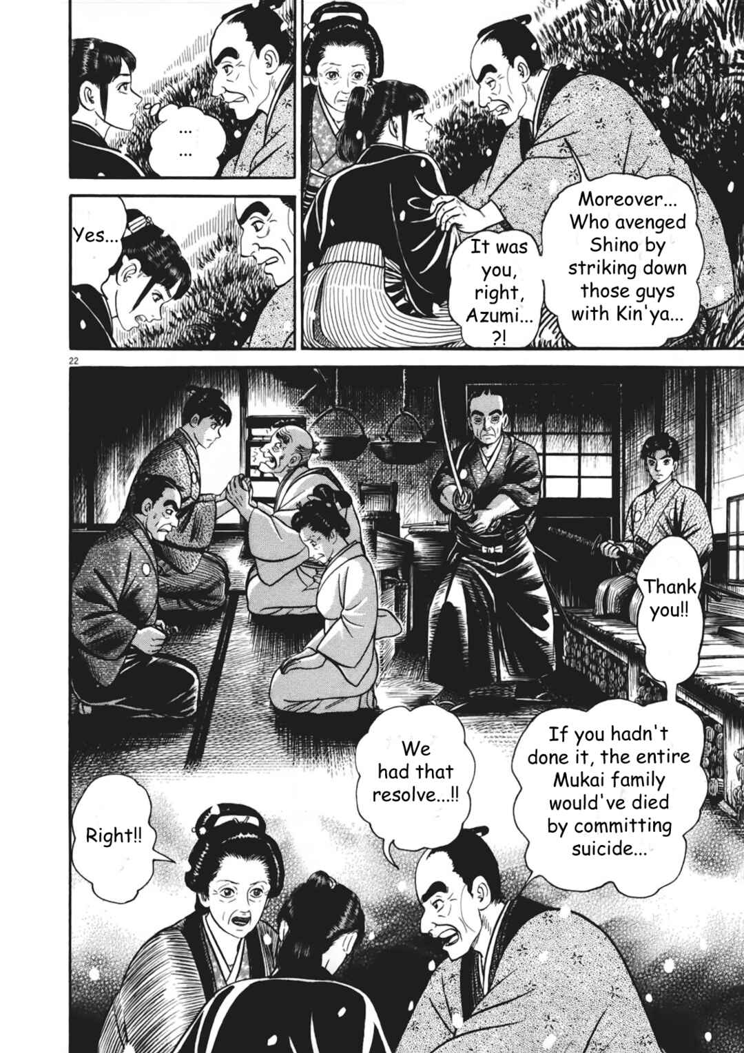 Page 22 Chapter 7 Azumi 2