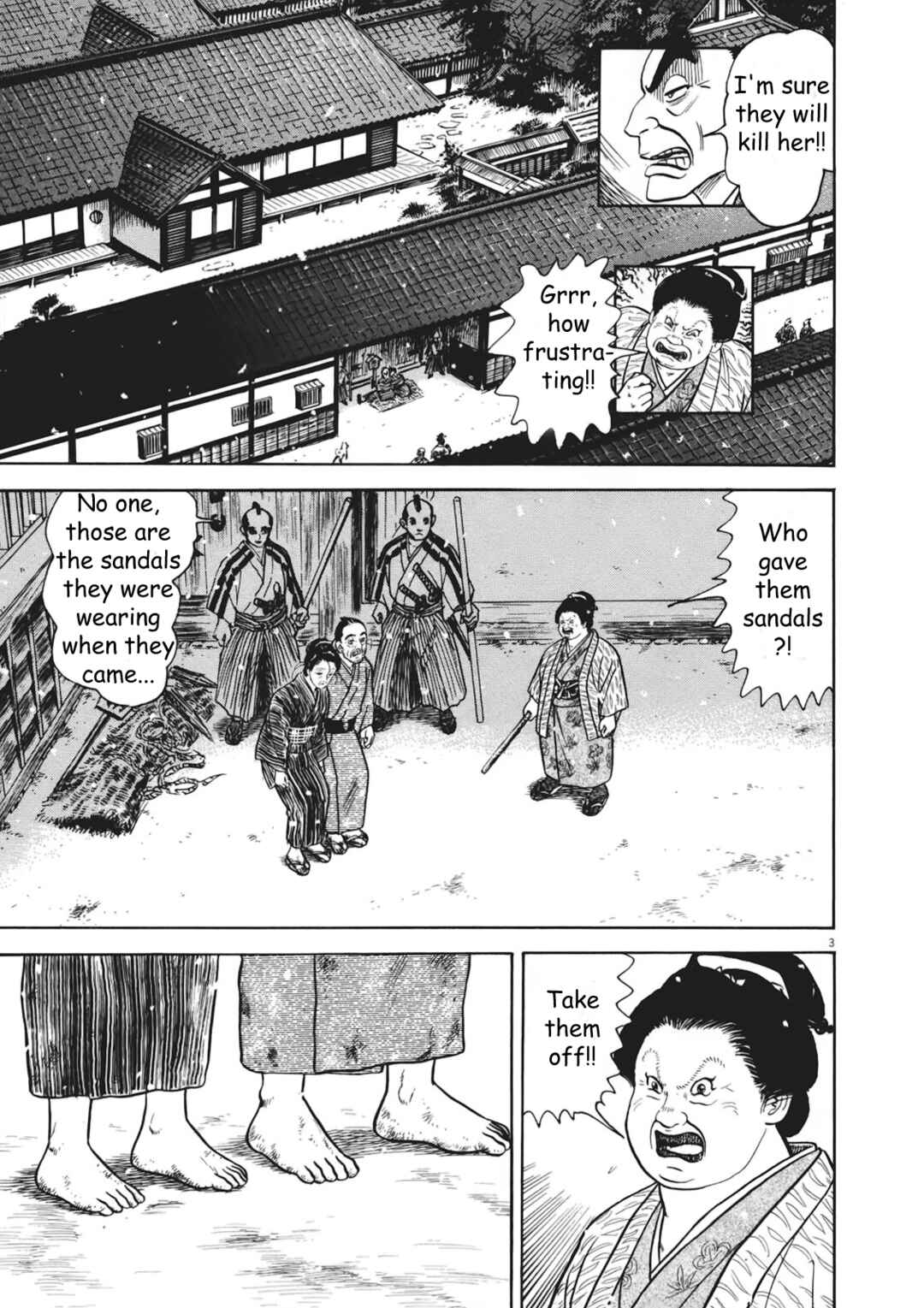 Page 3 Chapter 7 Azumi 2