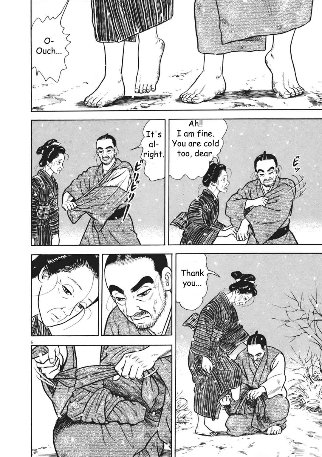 Page 6 Chapter 7 Azumi 2