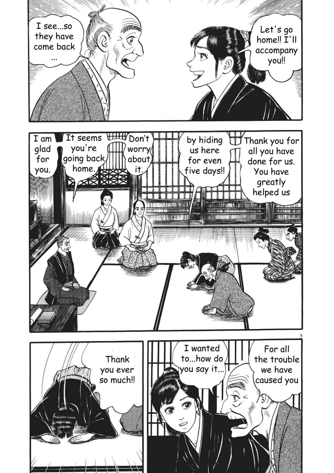 Page 9 Chapter 7 Azumi 2