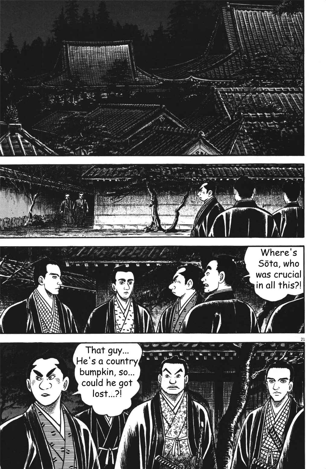 Page 20 Chapter 5 Azumi 2