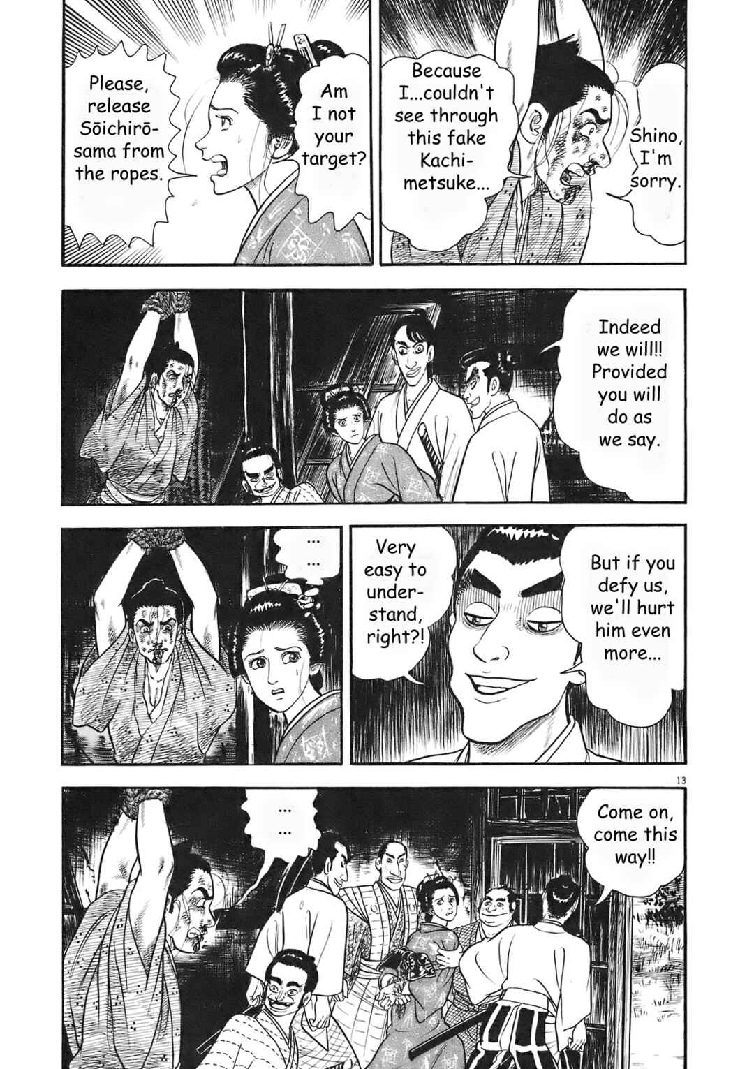Page 13 Chapter 6 Azumi 2
