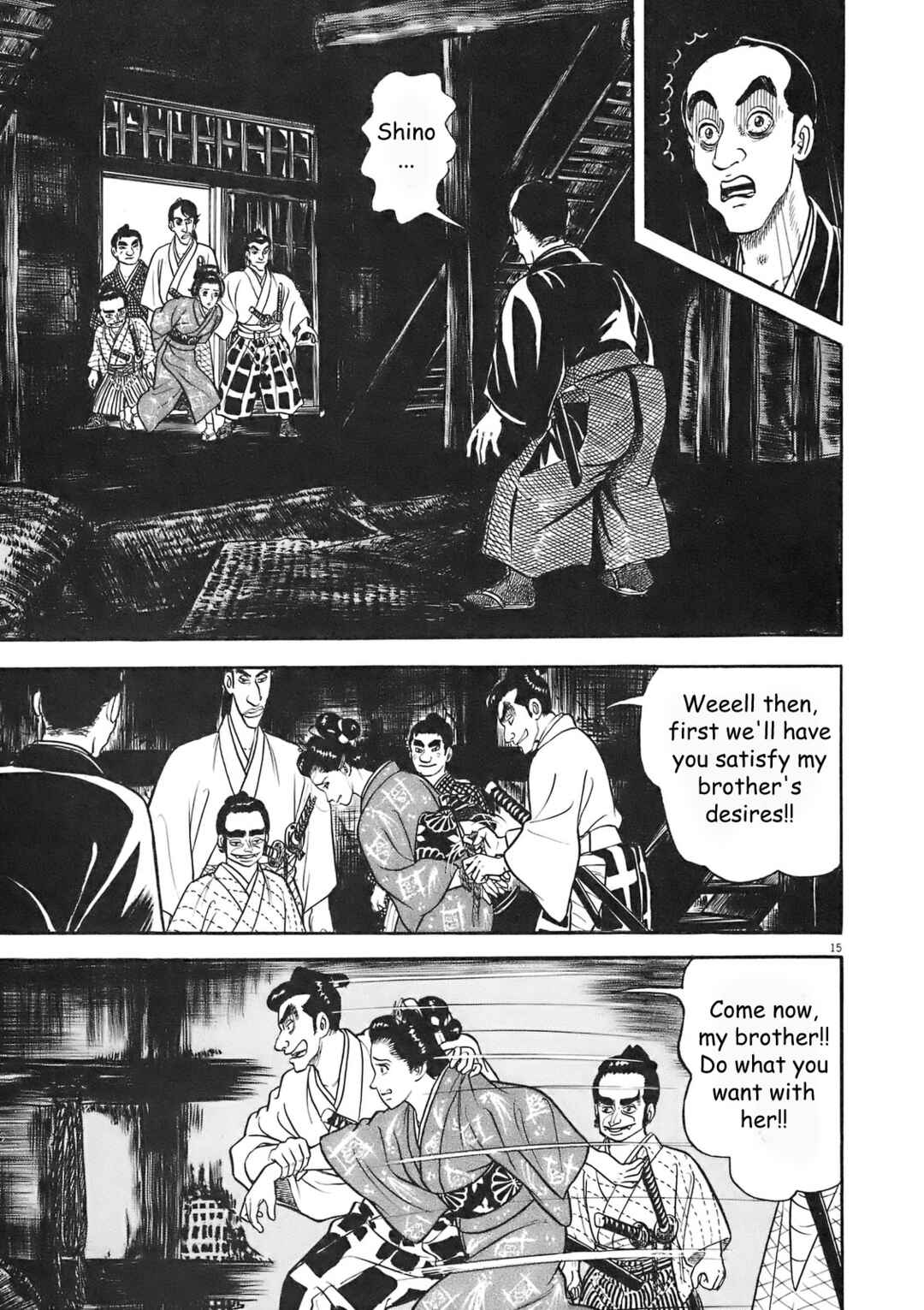 Page 15 Chapter 6 Azumi 2