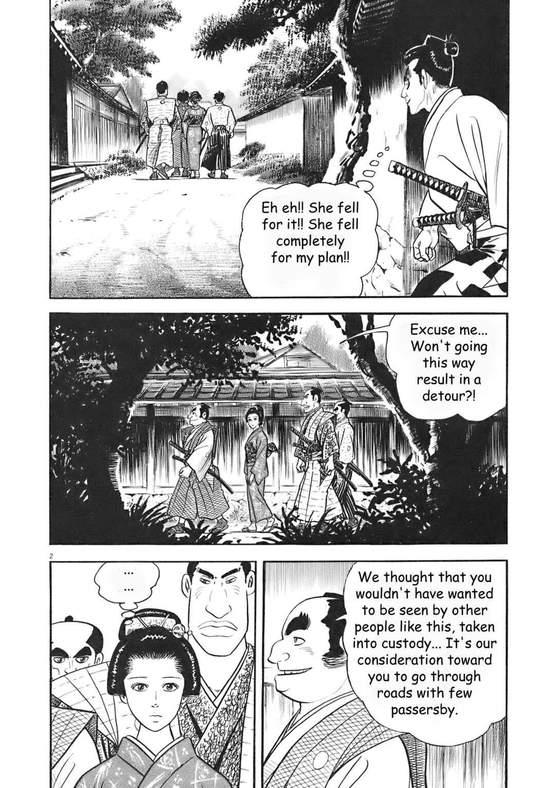 Page 2 Chapter 6 Azumi 2