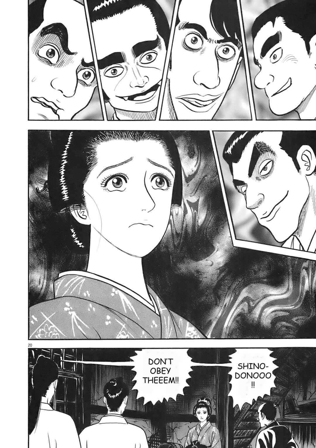 Page 20 Chapter 6 Azumi 2