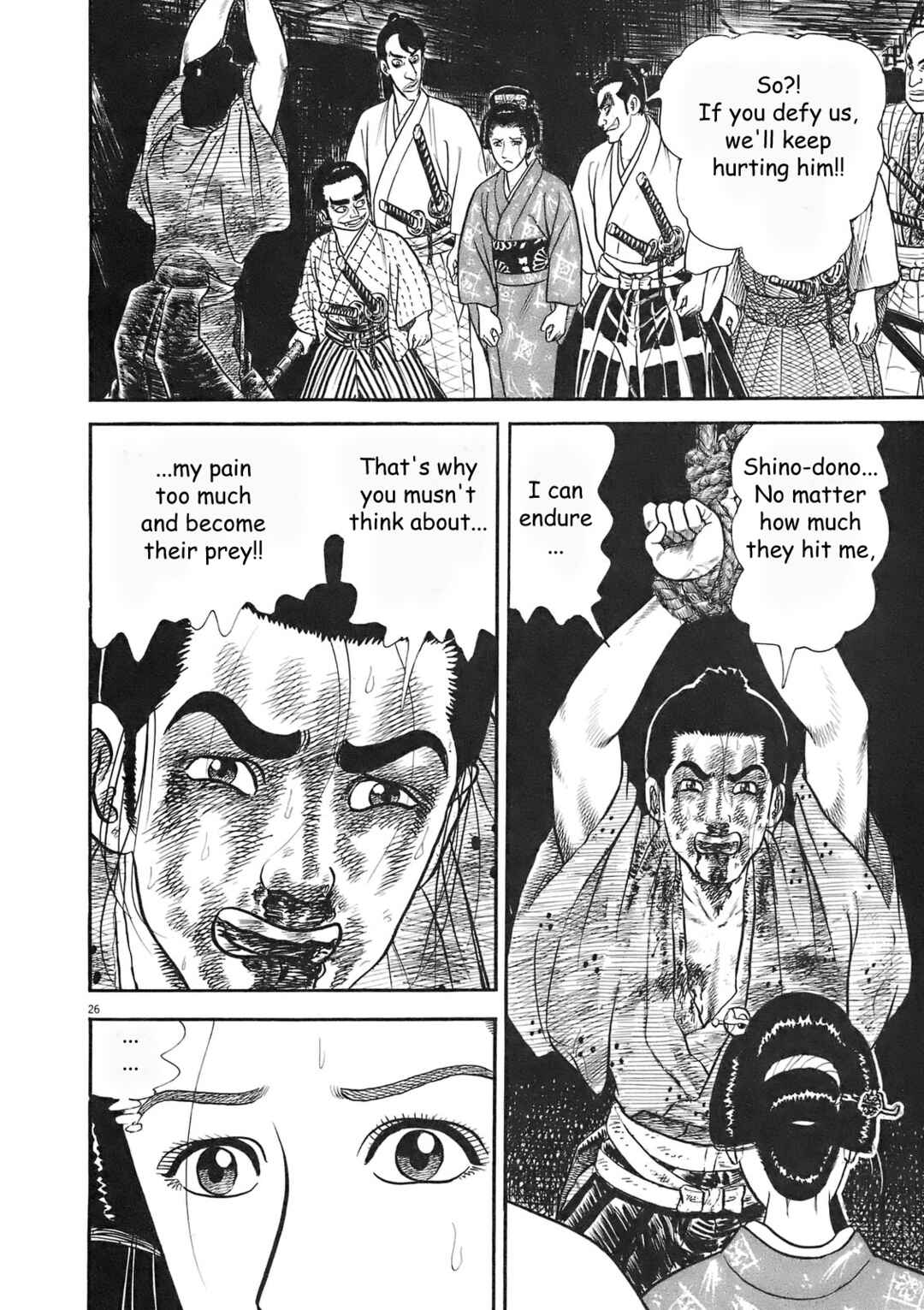 Page 26 Chapter 6 Azumi 2