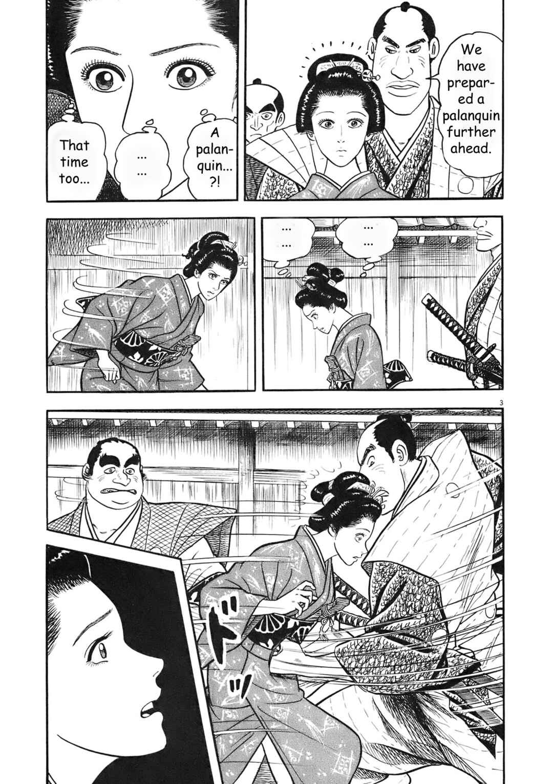 Page 3 Chapter 6 Azumi 2