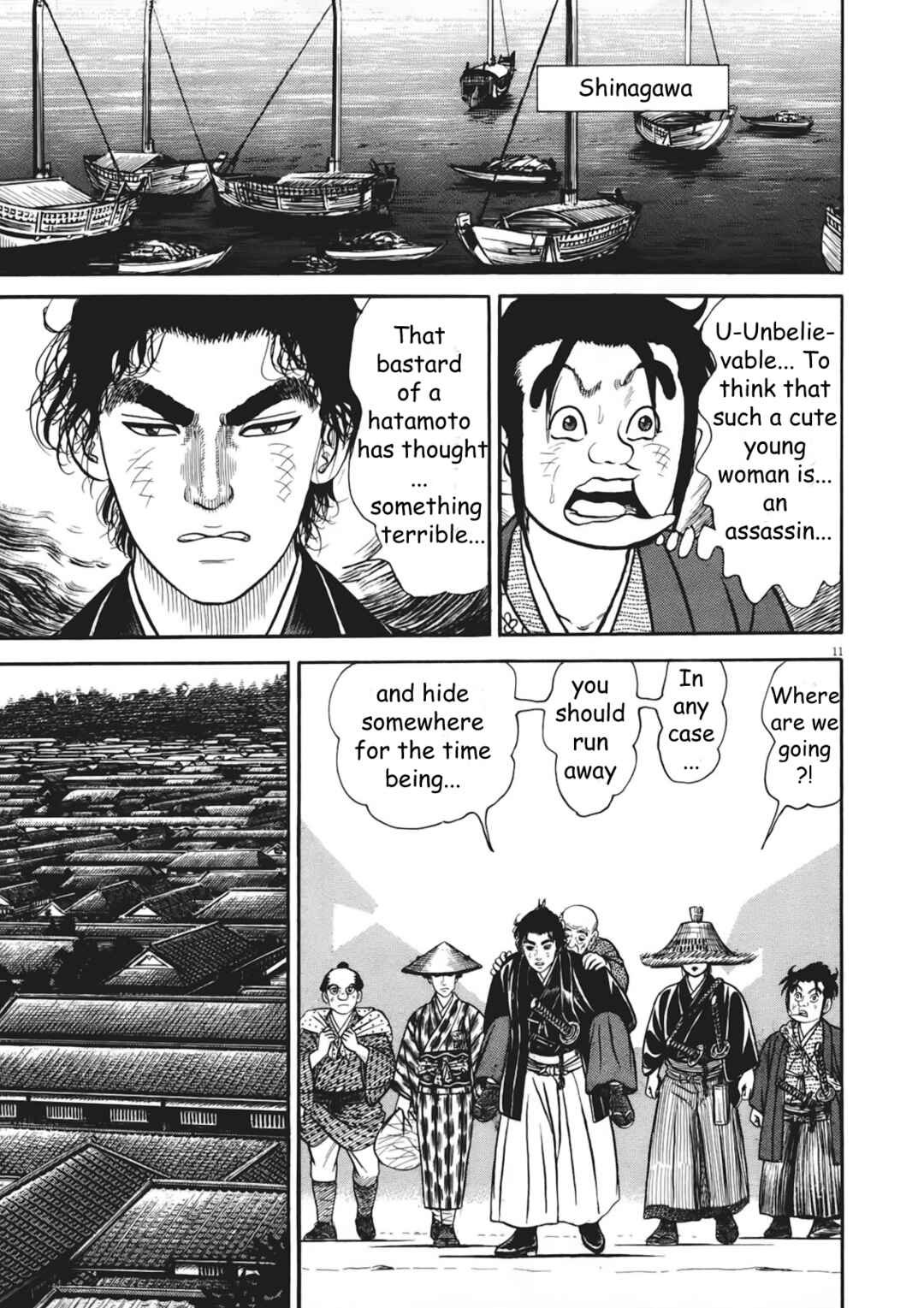 Page 11 Chapter 6 Azumi 2