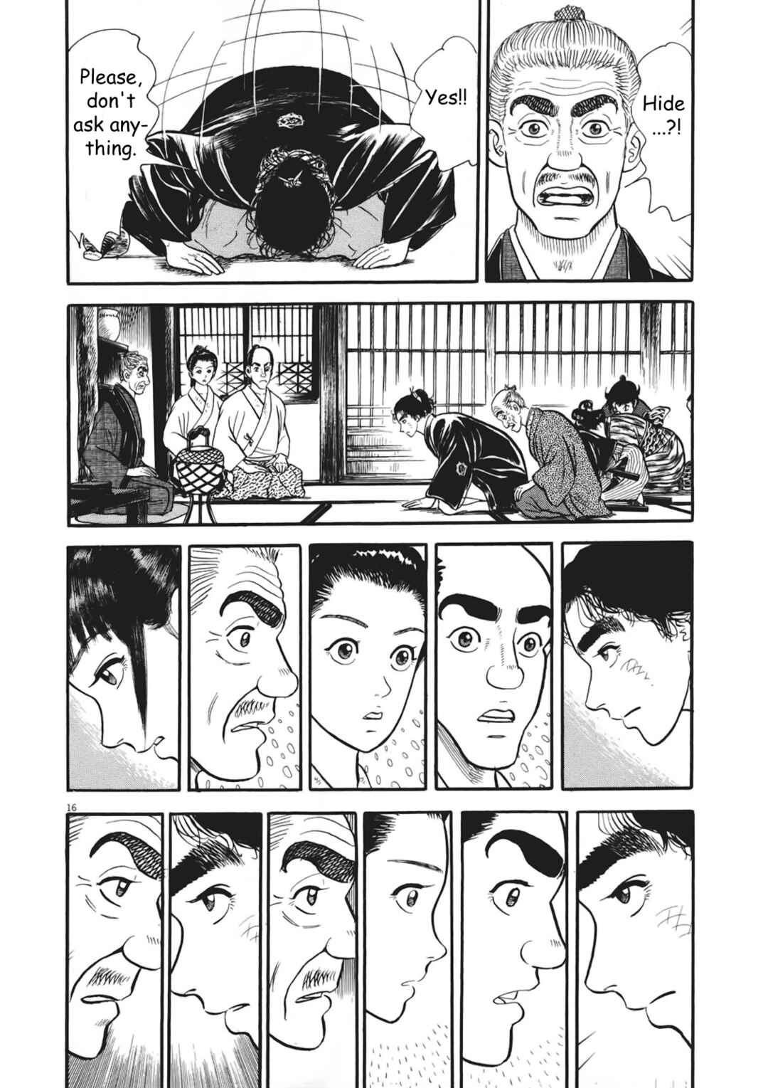 Page 16 Chapter 6 Azumi 2