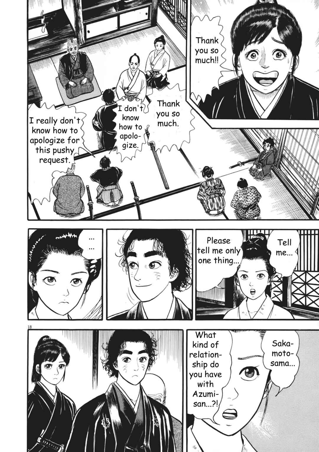 Page 18 Chapter 6 Azumi 2