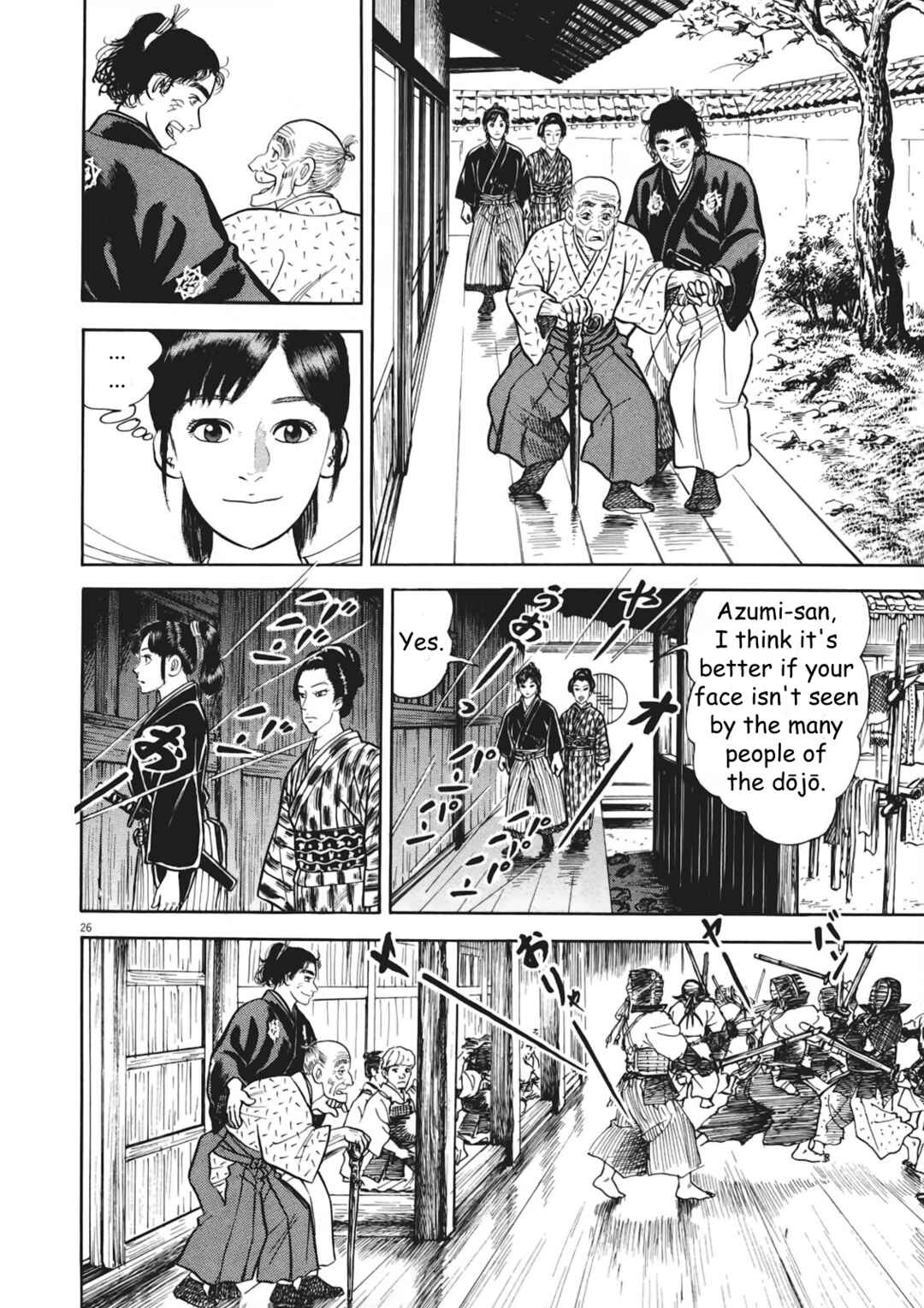 Page 26 Chapter 6 Azumi 2