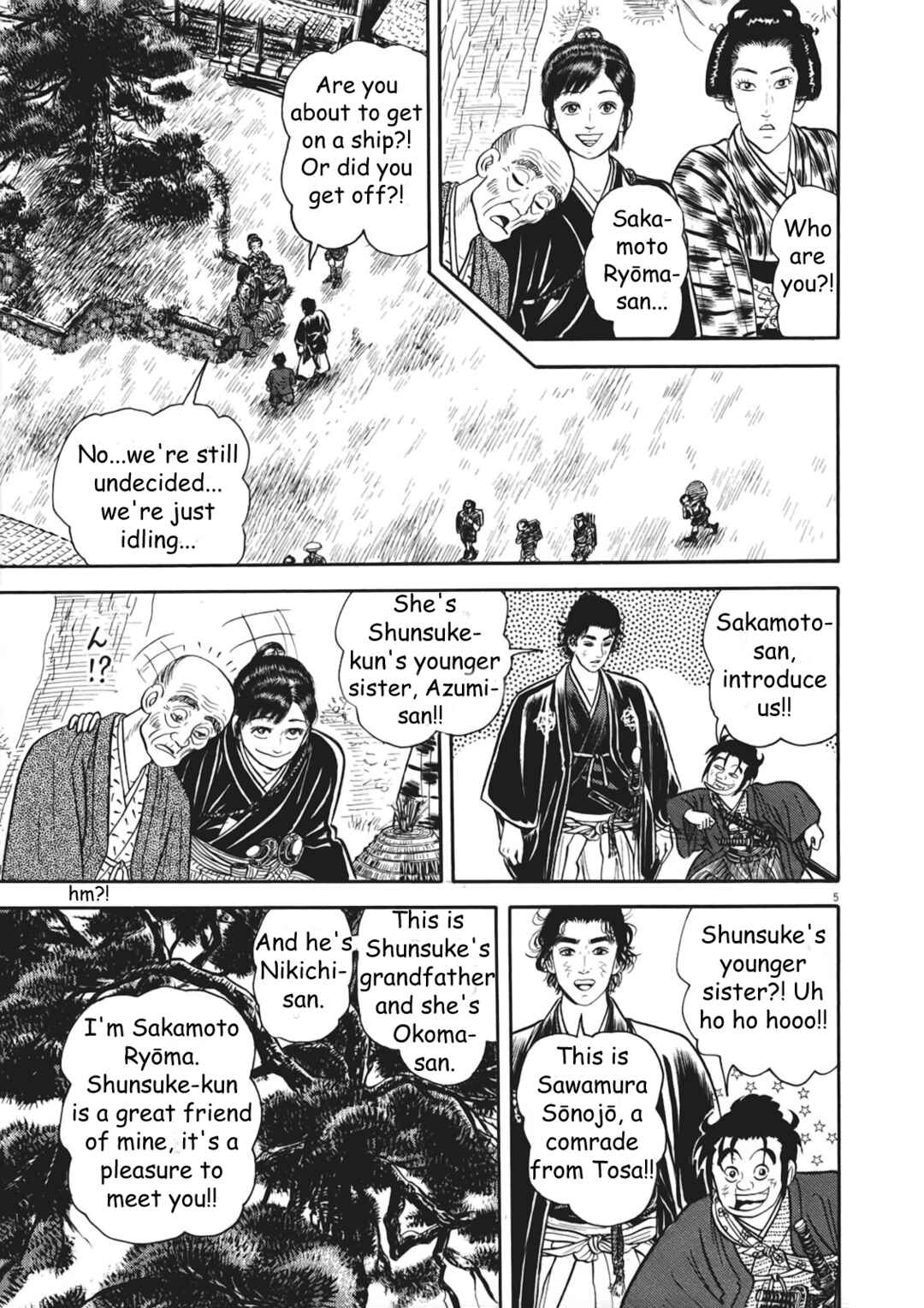 Page 5 Chapter 6 Azumi 2