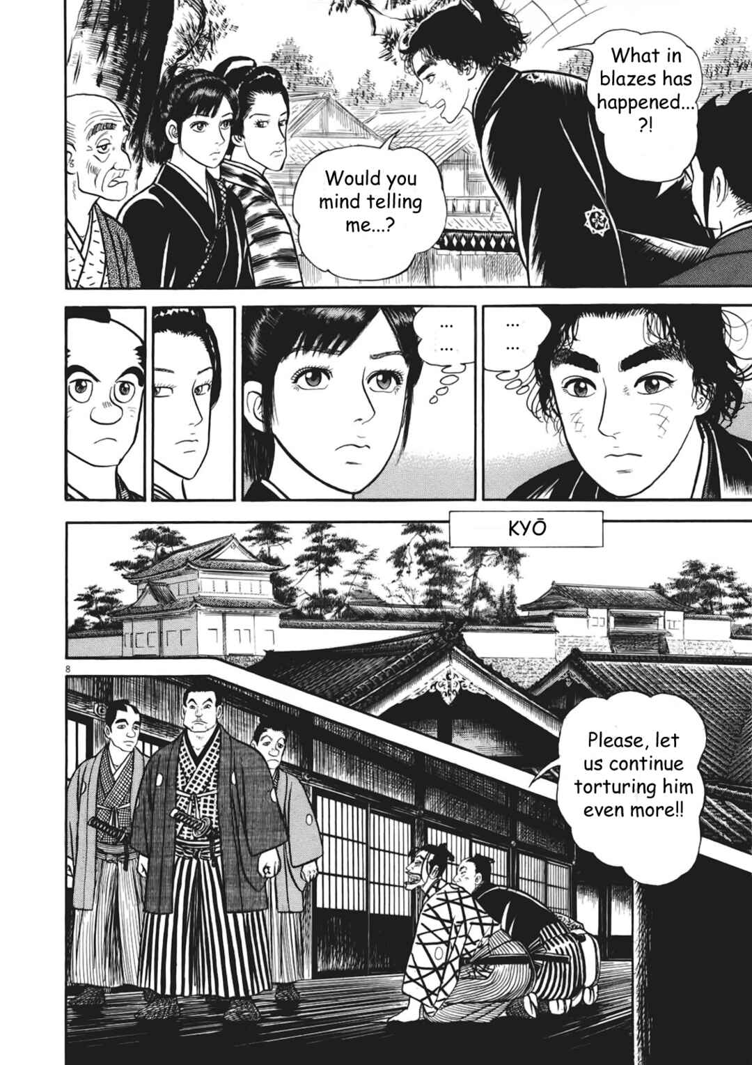 Page 8 Chapter 6 Azumi 2