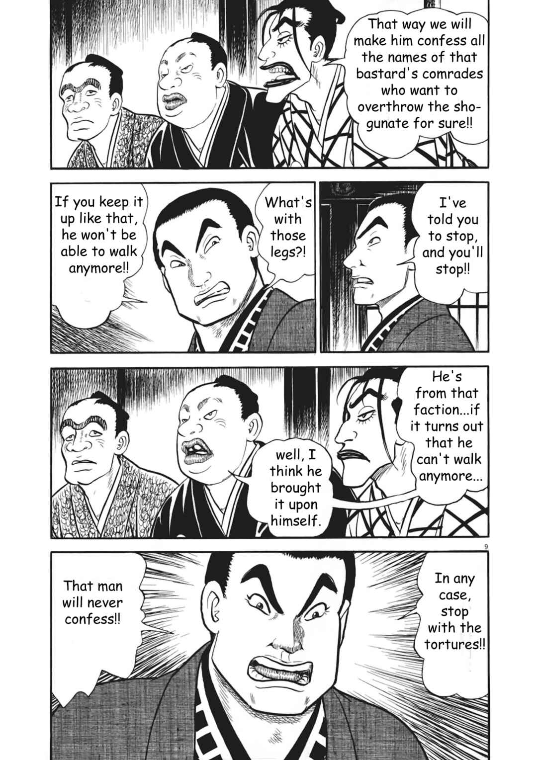 Page 9 Chapter 6 Azumi 2