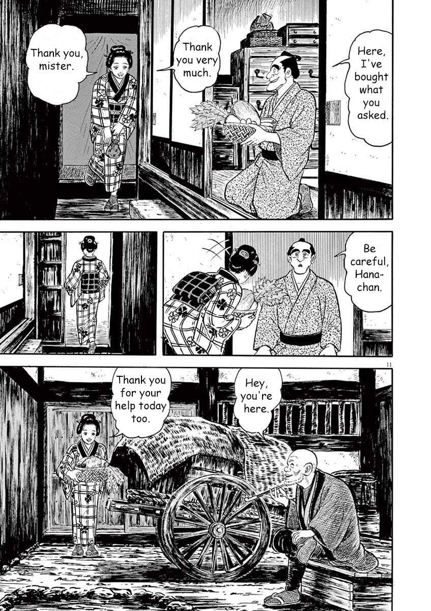 Page 11 Chapter 6 Azumi 2