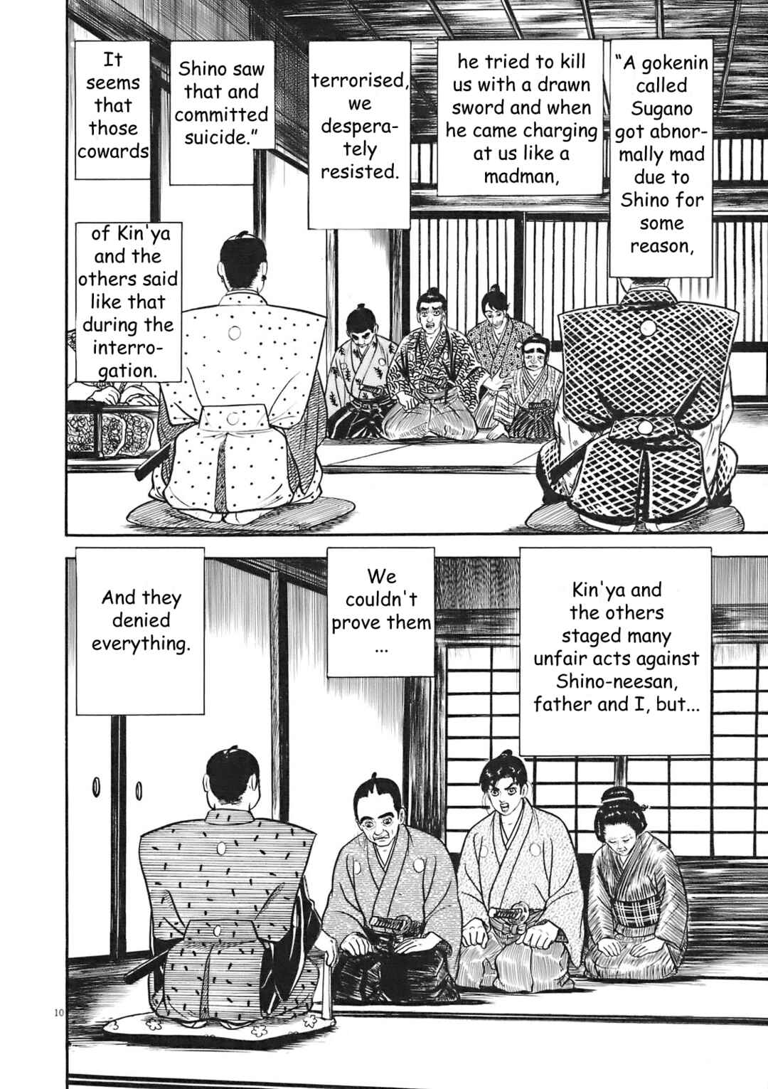 Page 10 Chapter 5 Azumi 2
