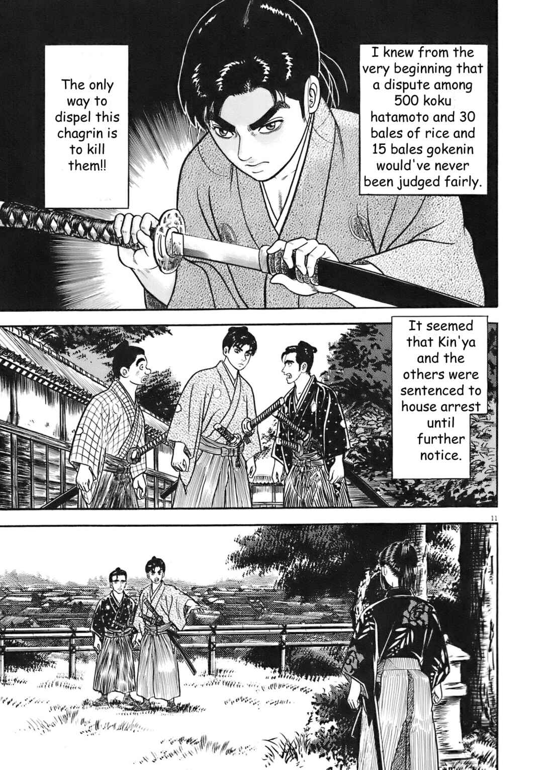 Page 11 Chapter 5 Azumi 2