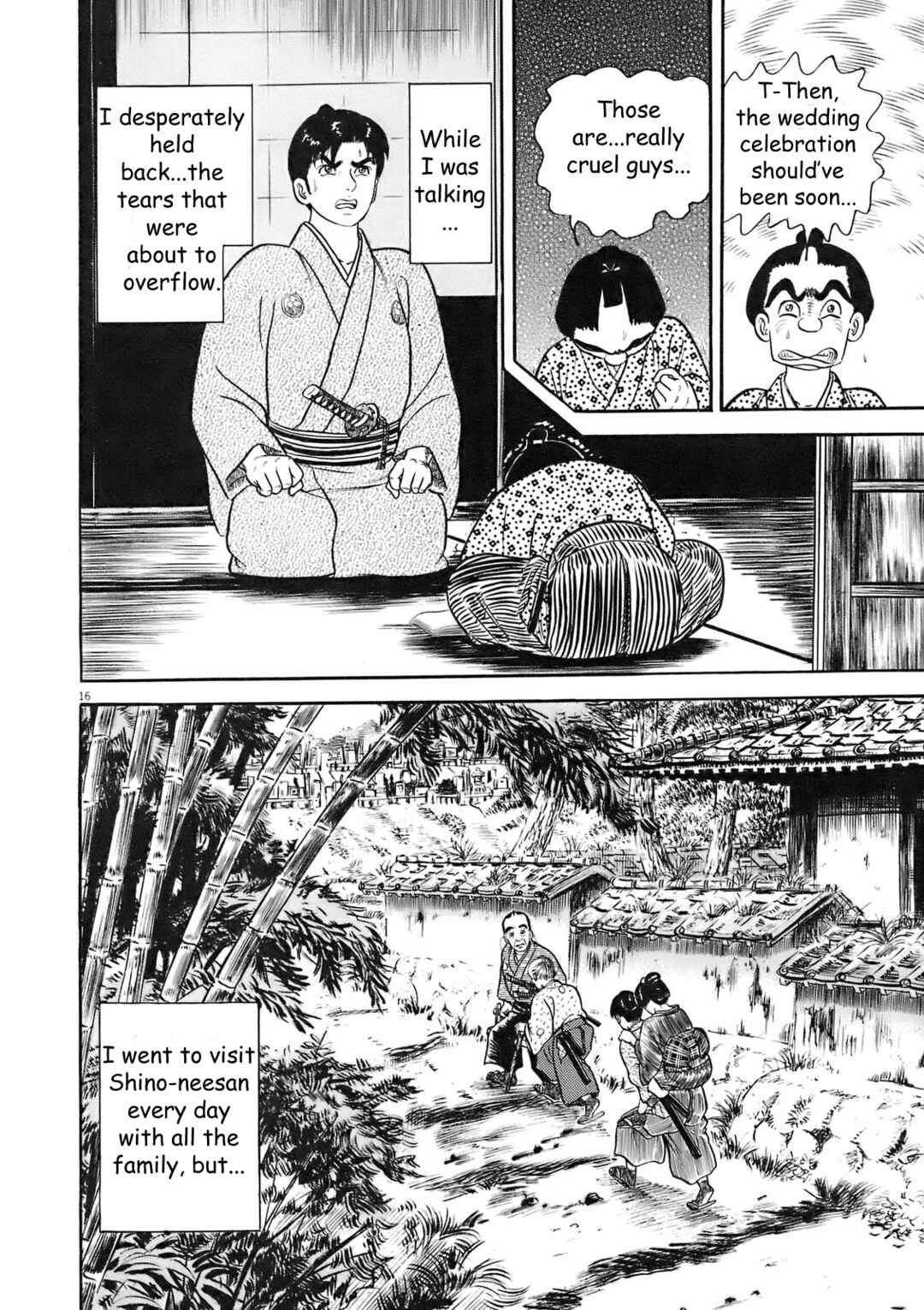Page 16 Chapter 5 Azumi 2