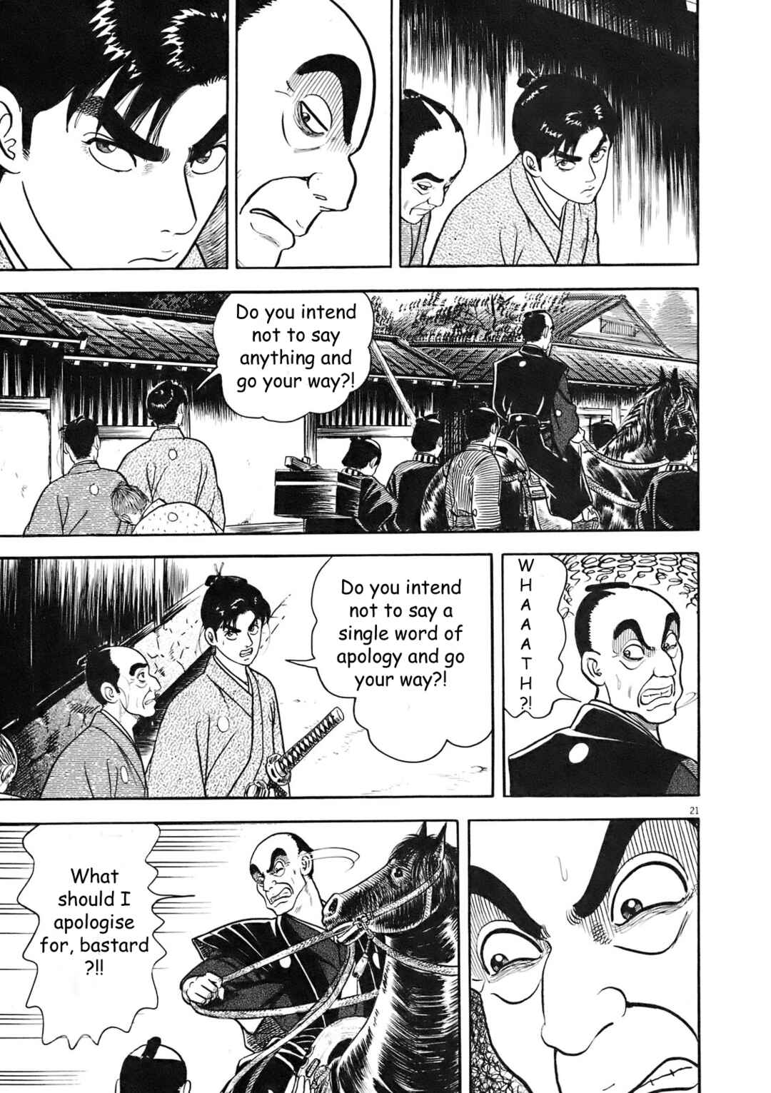 Page 21 Chapter 5 Azumi 2