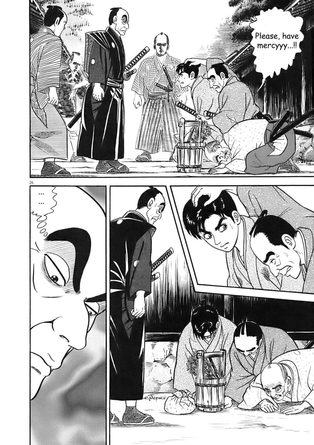 Page 26 Chapter 5 Azumi 2