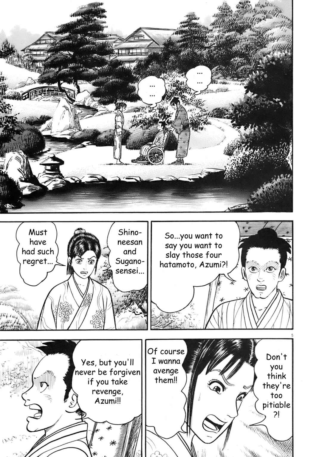Page 5 Chapter 5 Azumi 2