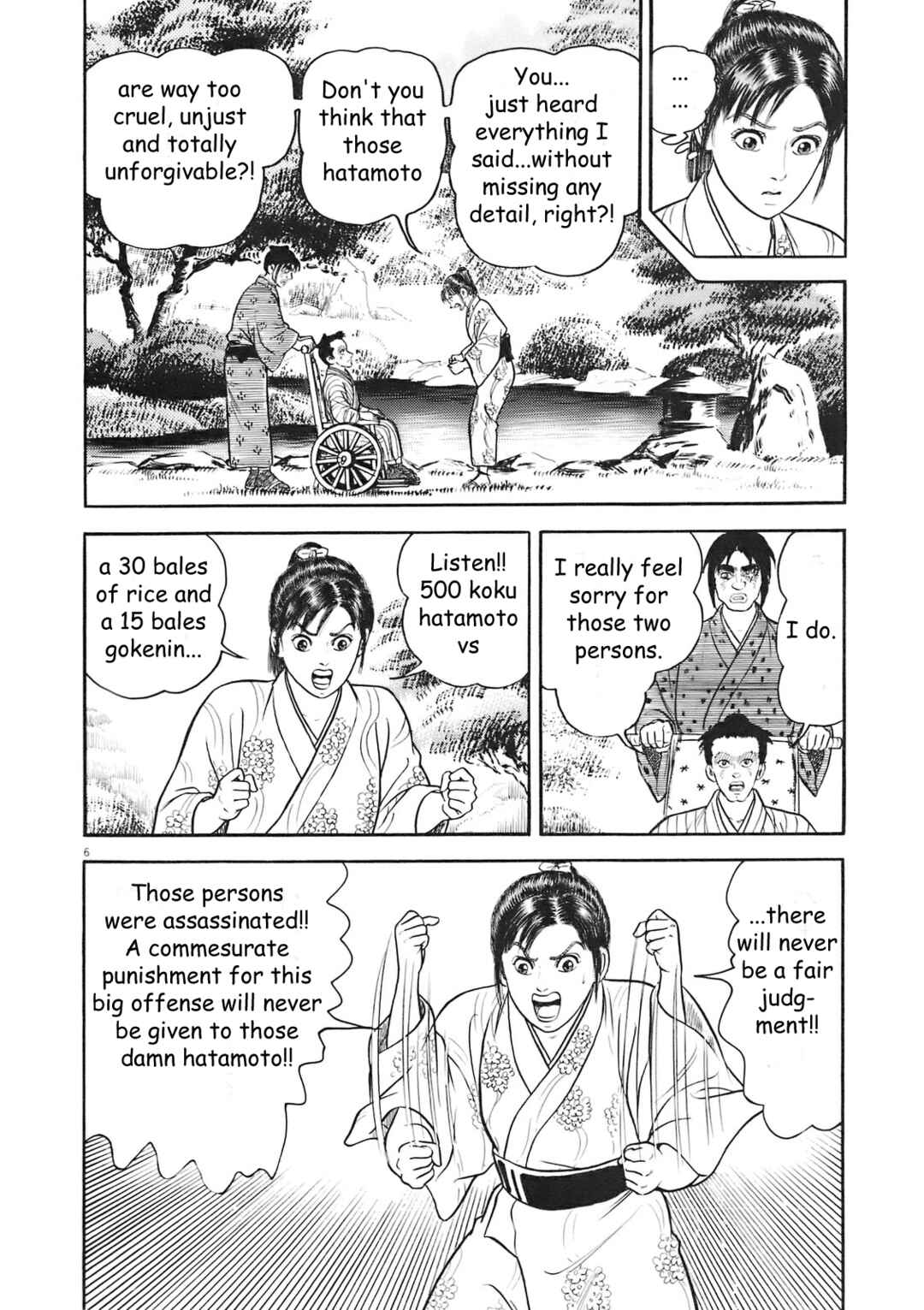 Page 6 Chapter 5 Azumi 2