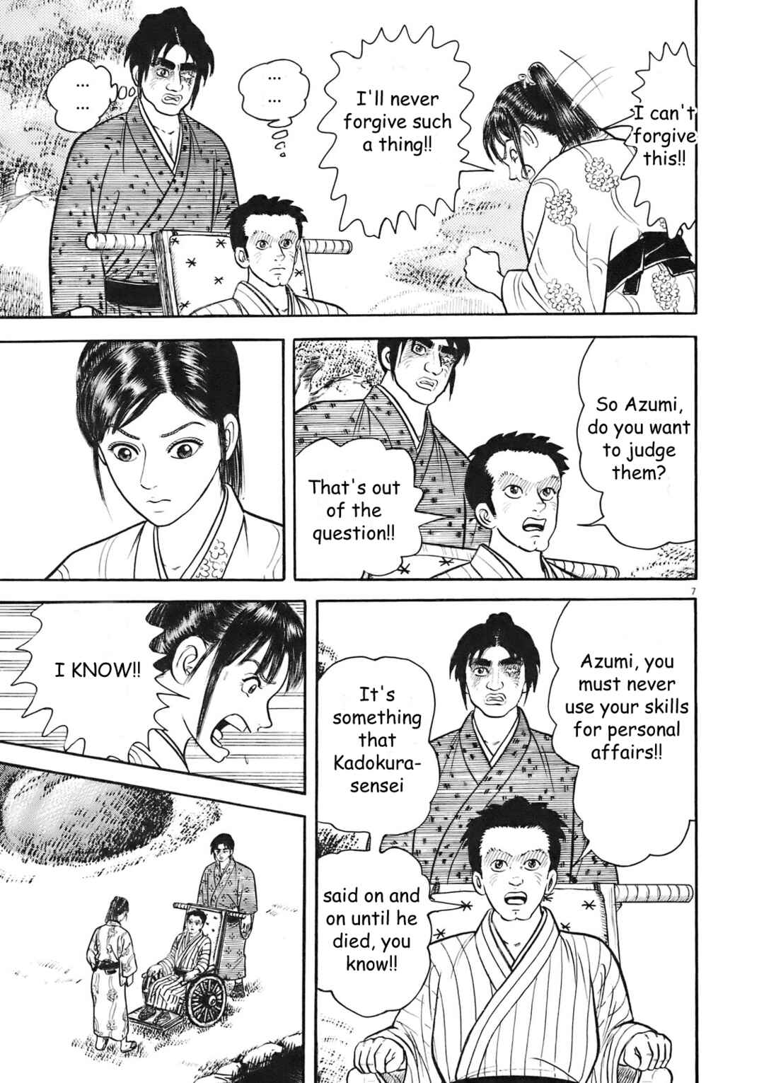 Page 7 Chapter 5 Azumi 2