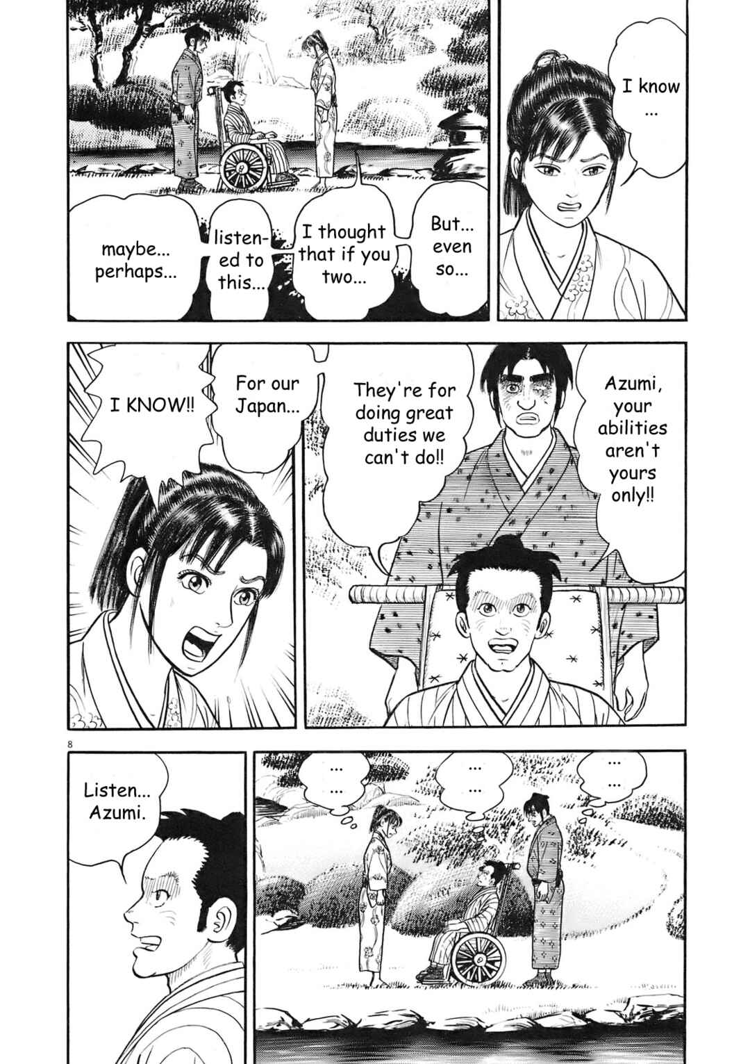 Page 8 Chapter 5 Azumi 2