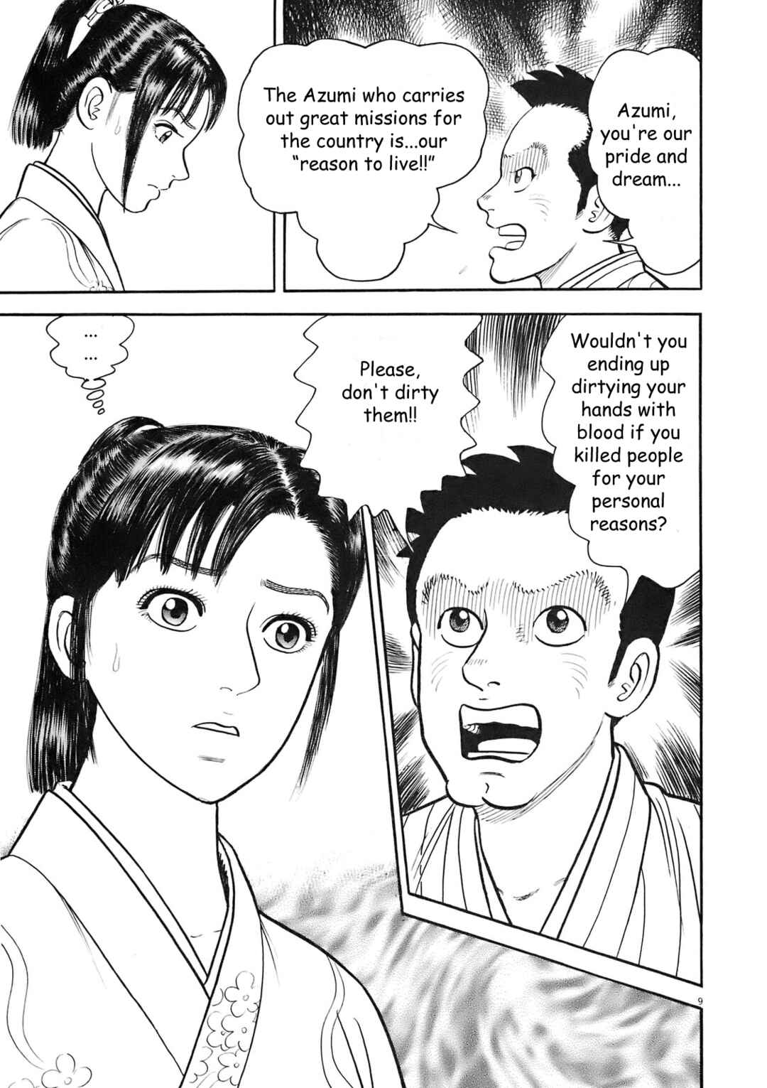 Page 9 Chapter 5 Azumi 2