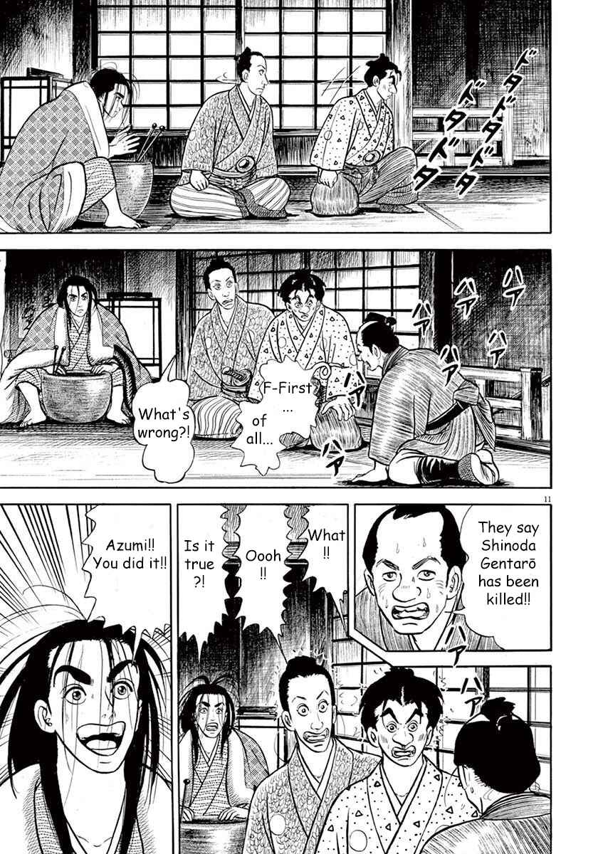 Page 11 Chapter 2 Azumi 2
