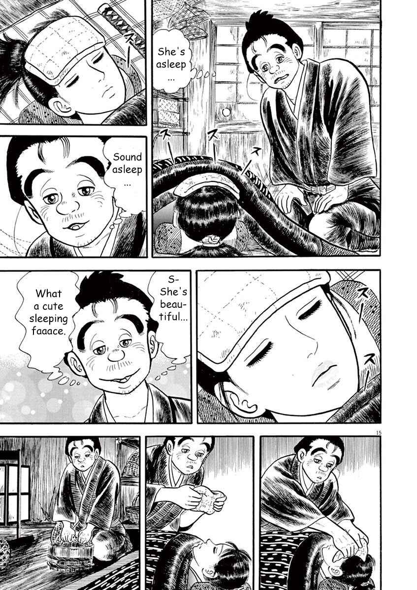 Page 15 Chapter 2 Azumi 2