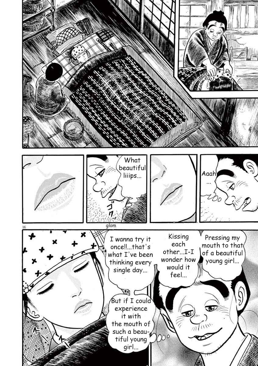 Page 16 Chapter 2 Azumi 2