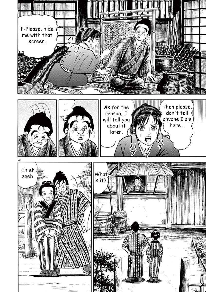 Page 22 Chapter 2 Azumi 2