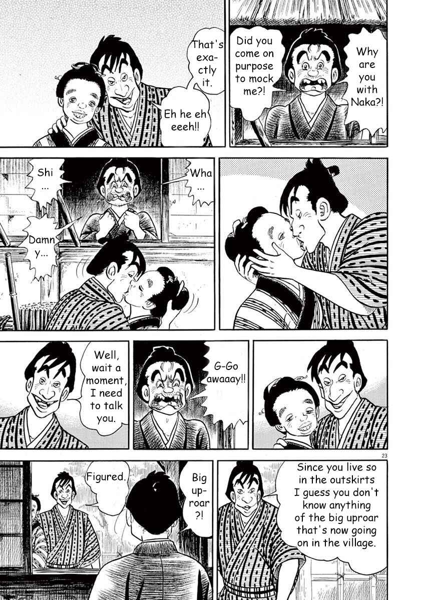 Page 23 Chapter 2 Azumi 2