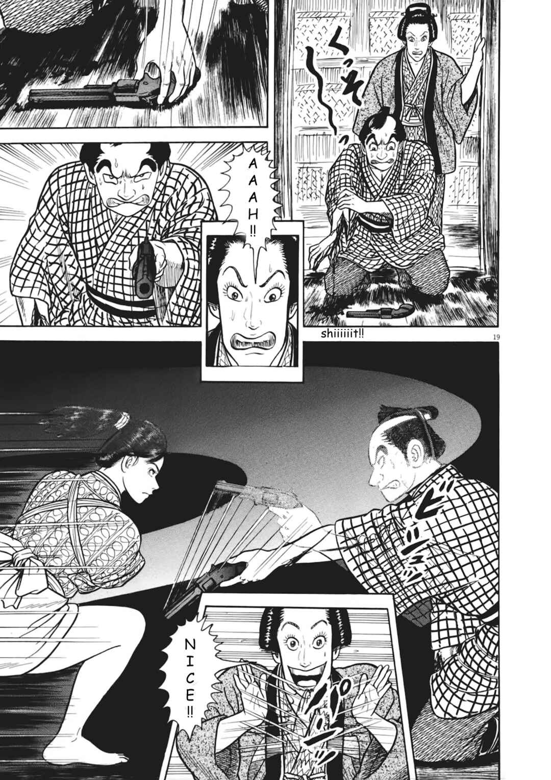 Page 19 Chapter 5 Azumi 2