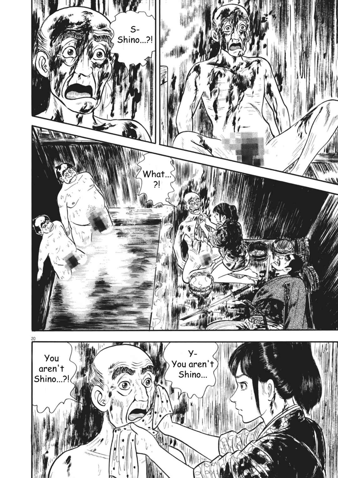 Page 20 Chapter 5 Azumi 2