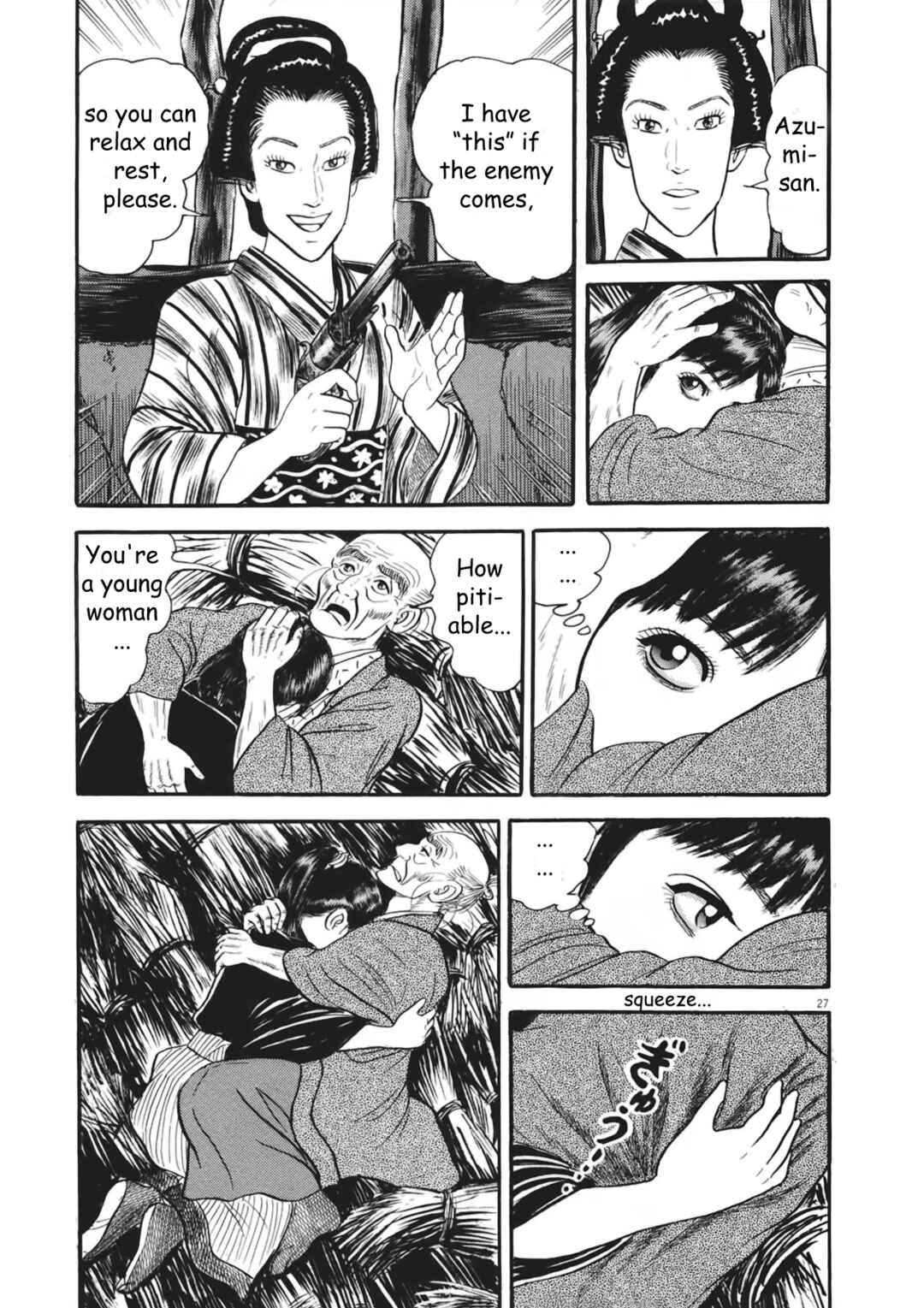 Page 27 Chapter 5 Azumi 2
